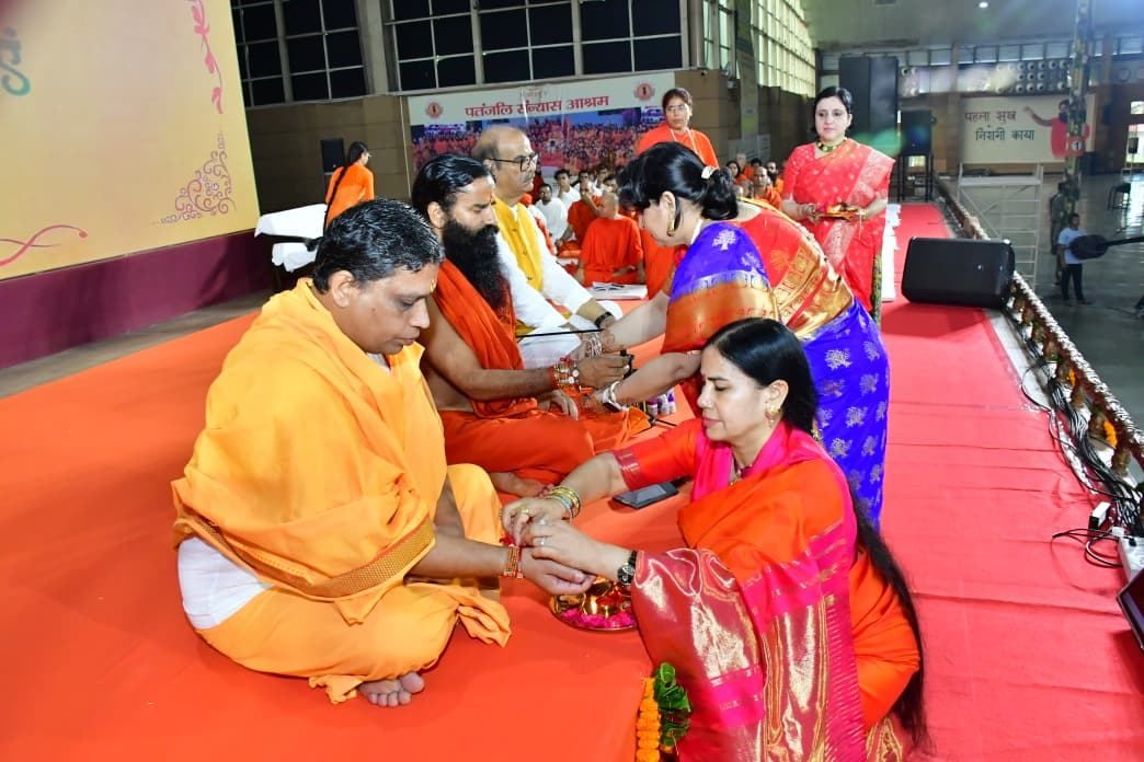 रक्षाबंधन और श्रावणी उपाकर्म पर योग गुरु स्वामी रामदेव का बड़ा संदेश: राष्ट्ररक्षा और धर्मरक्षा का लें संकल्प!