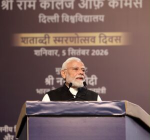 “SRCC again after 13 years!”— 13 साल बाद श्री राम कॉलेज ऑफ कॉमर्स पहुंचे पीएम मोदी, युवाओं की एनर्जी देख गदगद हुए प्रधानमंत्री!